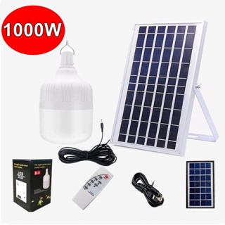 ไฟหลอดตุ้ม  LED 1000W ไฟโซล่าเซล แผงโซล่าเซลล์และหลอดไฟ ไฟโซล่าเซลล์ Solar cell ไฟพลังงานแสงอาทิตย์ Solar Light ไฟจัมโบ้