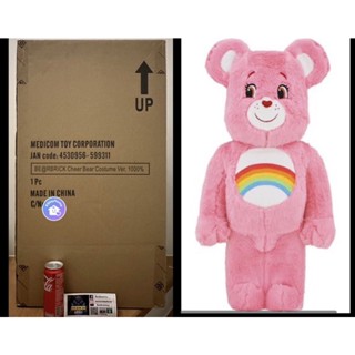 Cheer Bear Costume Version 1000% Bearbrick