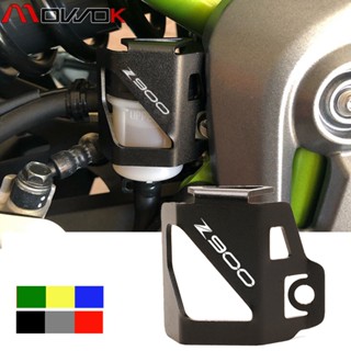 MOW สำหรับ Kawasaki Z900 Z900RS Z900SE 2017-2022 2021 Z 900เป็นต้นไป CNC NX Guard C