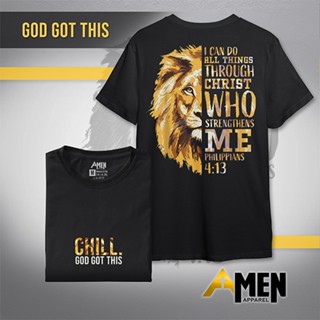 เสื้อยืดผ้าฝ้ายพิมพ์ลายขายดี ℗Amen Apparel 1234 Front &amp; Back Design - NEW ARRIVAL - WORSHIP SHIRT