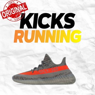 adidas originals Yeezy Boost 350 V2 “Bwluga Reflective” Running shoes 100% authentic