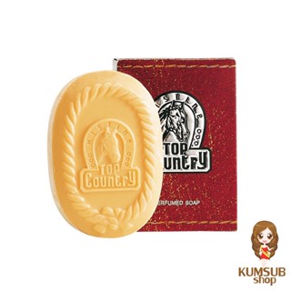 สบู่หอม ท็อป คันทรี่ MISTINE TOP COUNTRY SOAP