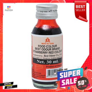 เบสท์ โอเดอร์ สีผสมอาหาร สีแดงสตรอว์เบอร์รี่ 30 มล.Best Odor Food Coloring Strawberry Red 30 ml.