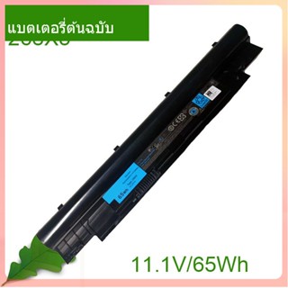 Original แบตเตอรี่โน้ตบุ๊ค 268X5  For Inspiron 13Z N311z 14Z N411z Latitude 3330 Vostro V131 V131D V131R H2XW1 JD41Y