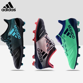 Adidas X17.1 FG รองเท้าสตั๊ด รองเท้าฟุตบอลที่ราคาถูกที่สุดในนี้ รองเท้าฟุตบอล รองเท้าสตั๊ดหุ้มข้อ ยี่ห้