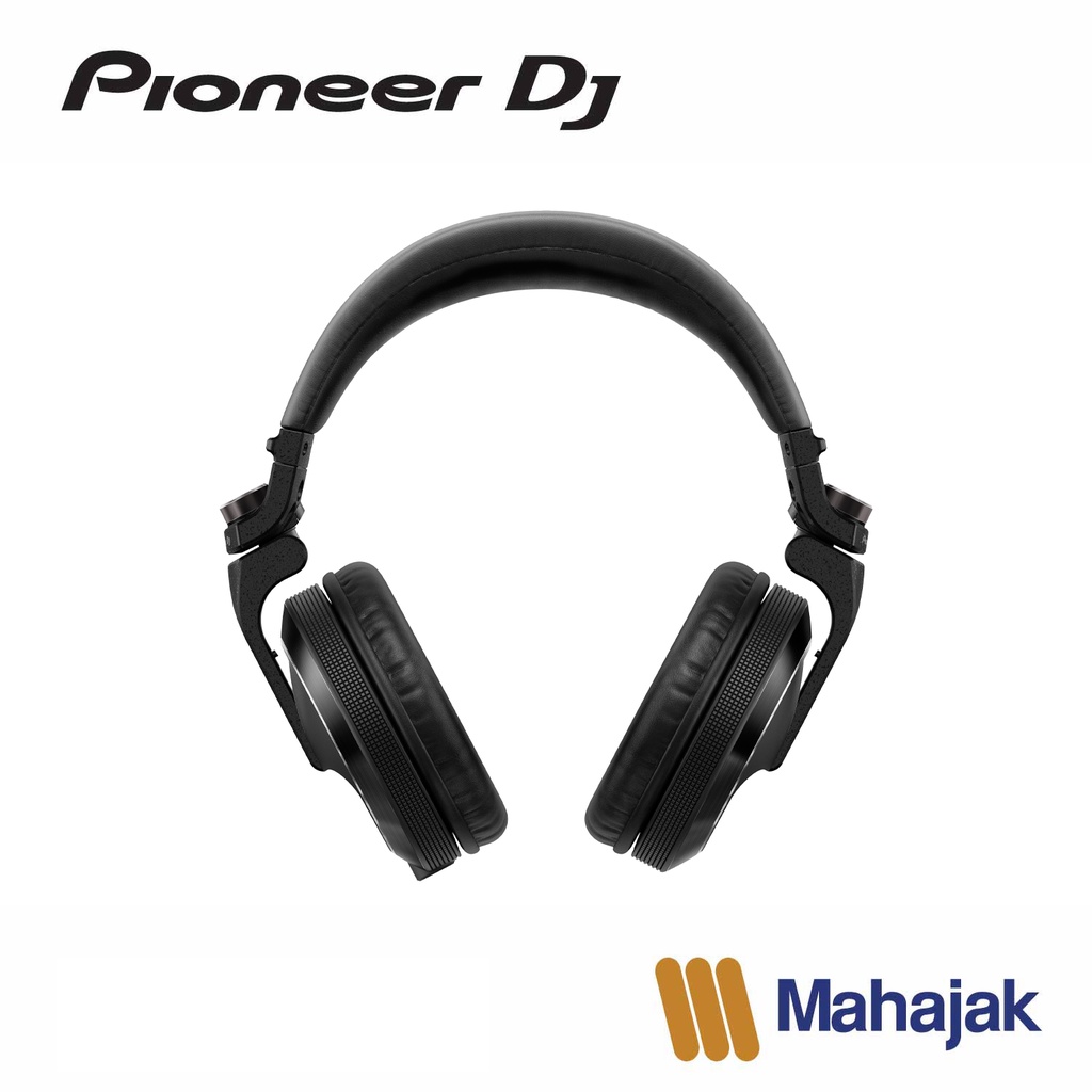Pioneer DJ HDJ-X7 Professional over-ear DJ headphones - pioneerdj ...