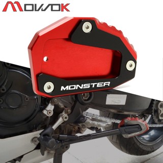 MOW รถจักรยานยนต์ Kickstand Extension 1968 Enlarge Pad สำหรับ Ducati MONSTER 696 795 821 1200 /S