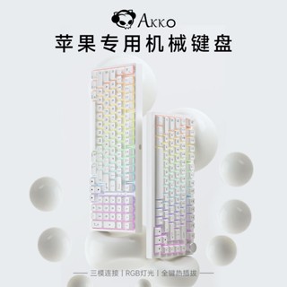 Akko PC75B/98B คีย์บอร์ดไร้สายบลูทูธ RGB สามโหมด สําหรับสํานักงาน