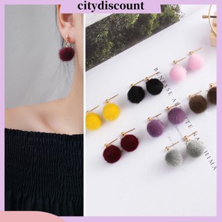 &lt;citydiscount&gt;  Cd_ต่างหูแฟชั่นฤดูหนาวสำหรับผู้หญิง