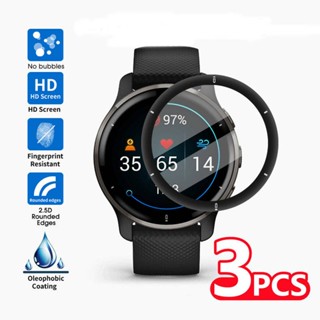 ฟิล์มกันรอยหน้าจอ 3D สําหรับ Garmin Venu SQ 2 2s Music Vivoactive 4 4S Garmin Forerunner 955 245 945 255 255s ไม่ใช่กระจก