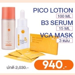 Pico+B3+VCA Mask Sheet