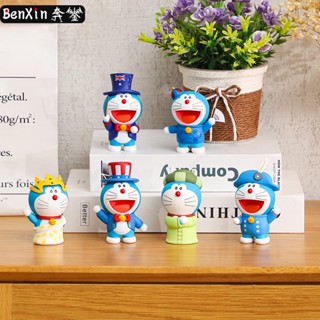 Doraemon ของแท้ Authorized Around the World Series อะนิเมะของสะสมของ ตกแต่งรถ SH7097