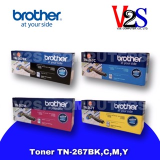 Brother Toner รุ่น TN-267 Series