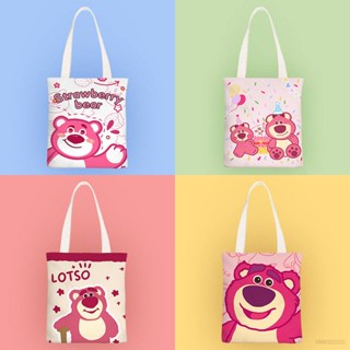 Gala Lotso กระเป๋าสะพายไหล่ ผ้าแคนวาส ขนาดเล็ก จุของได้เยอะ ลายการ์ตูนอนิเมะน่ารัก เรียบง่าย สําหรับผู้หญิง นักเรียน