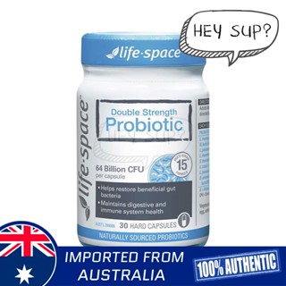 Life Space Double Strength Probiotic 30 Capsules