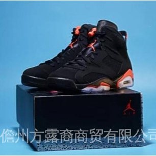 Air Jordan 6 "Infrared-Launch 2019" AJ6 รองเท้าลําลอง สีดํา สีแดง