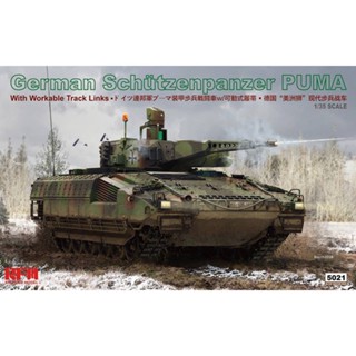 Scale Model RFM 1/35 RM5021 Schützenpanzer Puma w/workable track links