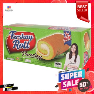 เฟอร์เชย์ เค้กโรล รสใบเตย 120 กรัมFurshay Cake Roll Pandan Flavor 120 g.