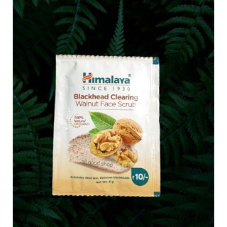 Himalaya Blackhead Clearing Walnut Face Scrub 100% Natural EXFOLIANTS 8g