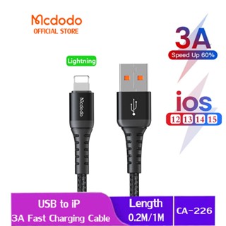 Mcdodo สายชาร์จเร็ว 3A สําหรับ iP 14 Pro Max 13 12 11 Xr 8 7 6s CA-226