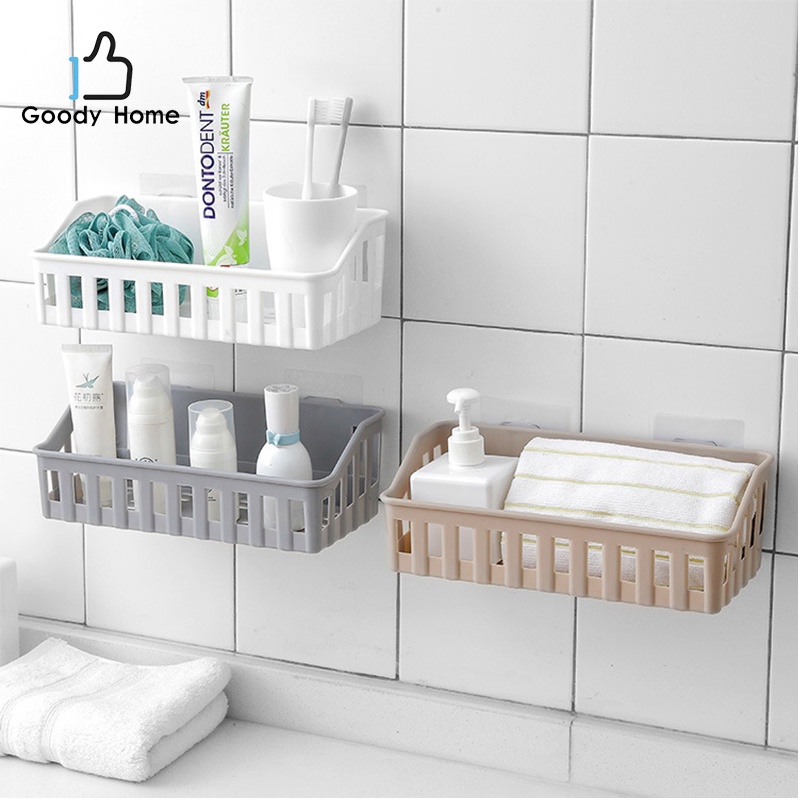 Goody Home ชั้นพลาสติกวางของอเนกประสงค์ มี 3 สีให้เลือก
