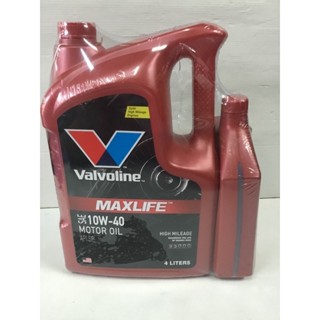 นํ้ามันเครื่องValvoline MAX-LIFE 10W-40 กึ่งสังเคราะห์ เบนซิน (4+1L)