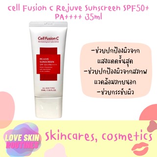 Cell Fusion C Rejuve Sunscreen SPF50+ PA++++ 35ml