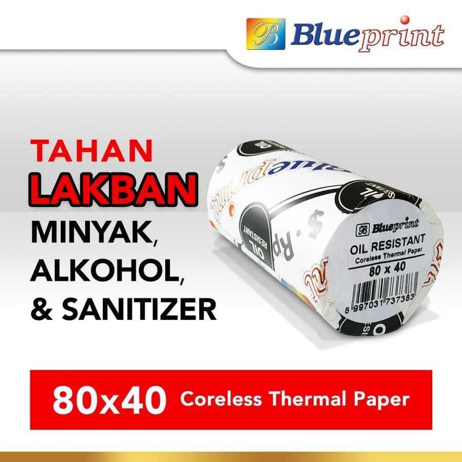 กระดาษใบเสร็จ BLUEPRINT ทนน้ํามันความร้อน 80x40 มม