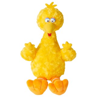 KAWS Sesame Street Uniqlo Big Bird Plush Toy (สีเหลือง)