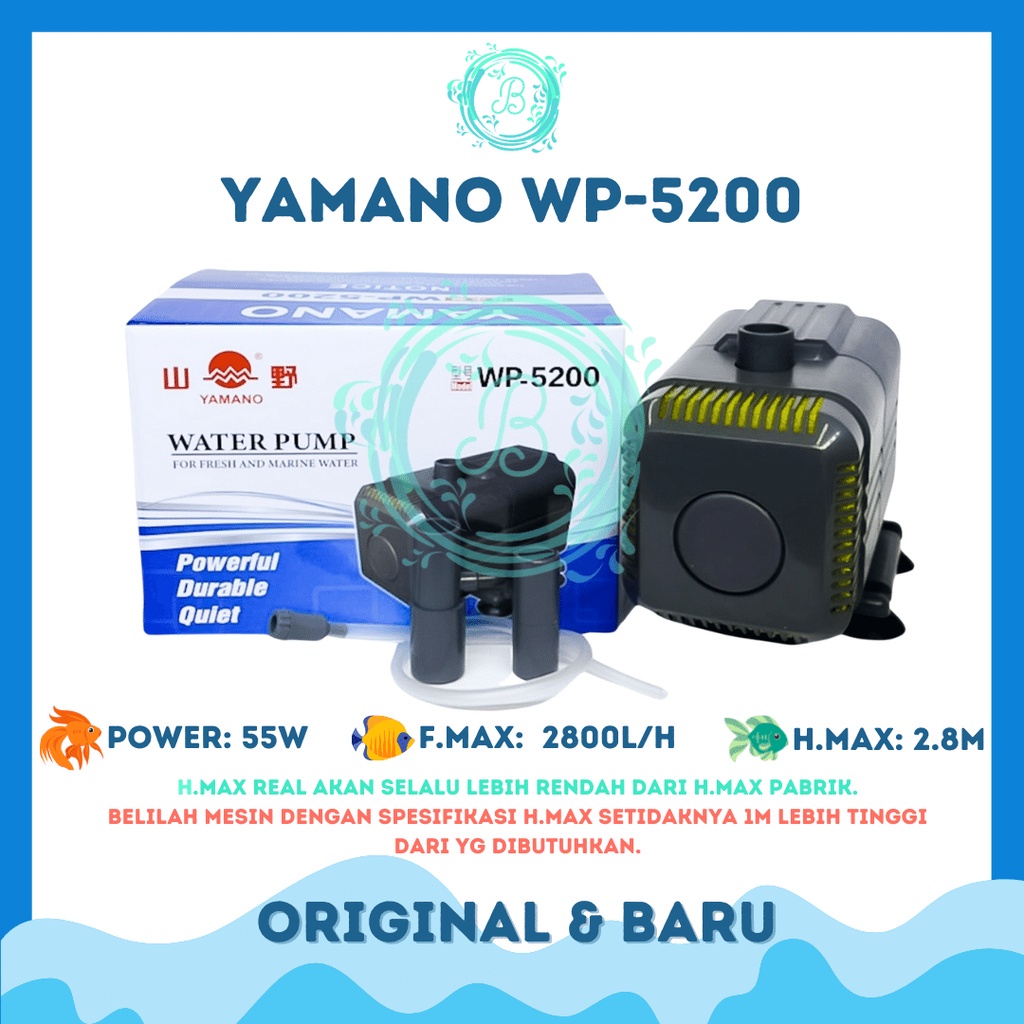YAMANO WP-5200 YAMANO WP 5200 ปั๊มตู้ปลา ปั๊มบ่อ ปั๊มไฮโดรโปนิกส์
