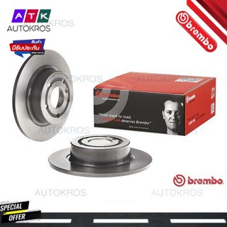 จานเบรคหลัง RANGE ROVER I 2.5 1992- II P38A 1994- III L322 2002- DISCOVERY II L318 1998-2004 08 6838 11 BREMBO