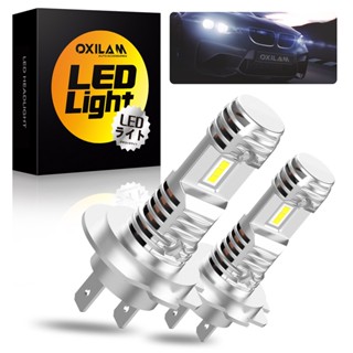 OXILAM 16000Lm Fanless Design LED Headlight H7 Canbus 6000K White Auto Headlamp Wireless for Volkswagen Mercedes Benz BM