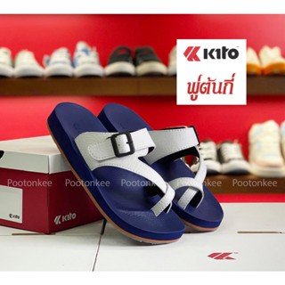 Kito รองเท้าแตะ กีโต้ รุ่น AA51 สีขาว/กรม ไซส์ 36-43 ของเเท้ พร้อมส่ง