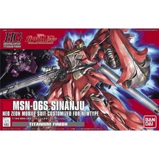 [ส่งตรงจากญี่ปุ่น] Bandai ชุดสูทมือถือ Gundam Uc Sinanju Titanium Finish Hg สเกล 1/144 ญี่ปุ่น ใหม่