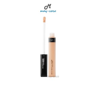 ถูก/แท้/ส่งฟรี คอนซีลเลอร์ Maybelline Fit Me Concealer เมย์เบลลีน ปกปิดรอย ใต้ตาคล้ำ ปิดรอยสิว ปิดรอยดำ รอยแดง ติดทน