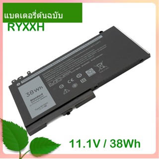 แท้จริง แบตเตอรี่โน้ตบุ๊ค RYXXH 11.1V 38Wh For 12 5000 11 3150 3160 3550 E5250 E5450 E5550 9P4D2 เริ่มแรก Batteria Akku