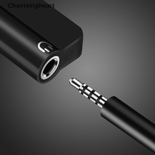 &lt;Chantsingheart&gt; อะแดปเตอร์แปลงสายเคเบิ้ลหูฟัง Type c 3.5 มม. Type-c เป็น 3.5 มม. สําหรับชาร์จ ฟังเพลง ลดราคา