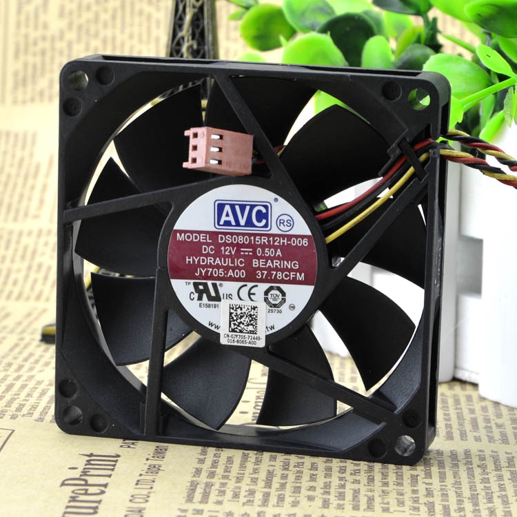 HY ORIGINAL MAGNETIC FAN DS08015R12H-006 8015 12V 0.50A