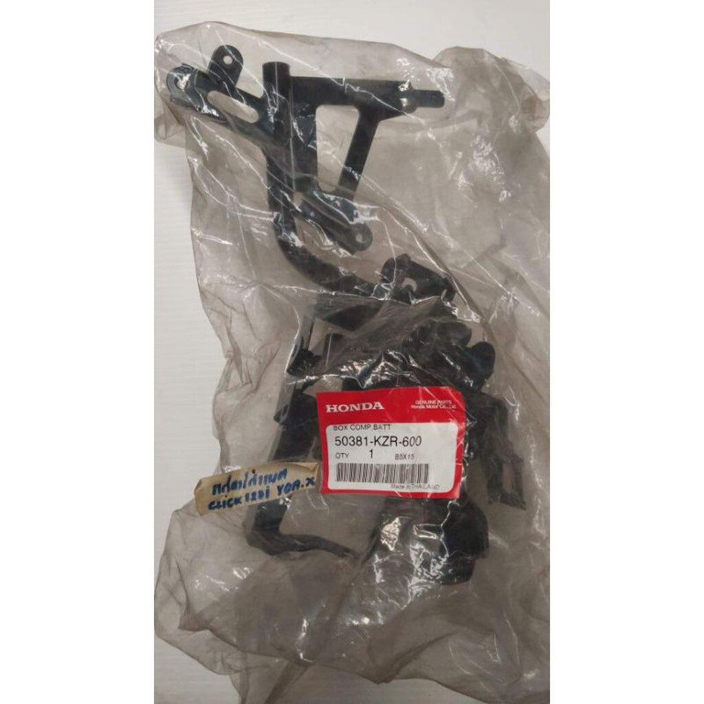 50381-KZR-600 กล่องใส่แบตเตอรี่ CLICK125i 2012 อะไหล่แท้ HONDA