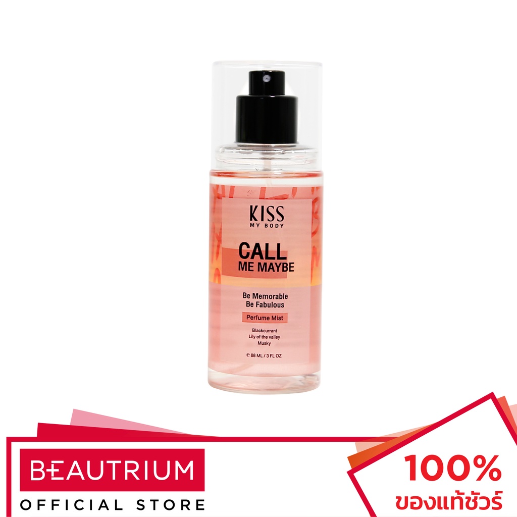 KISS MY BODY Perfume Body Mist Call Me Maybe น้ำหอม 88ml