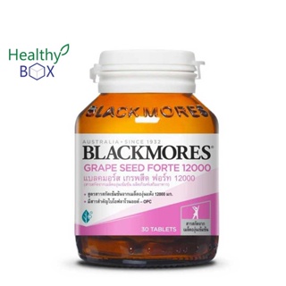 Blackmores Grape Seed Forte 12000mg. 30 เม็ด แบลคมอร์ส เกรพสีด ฟอร์ท