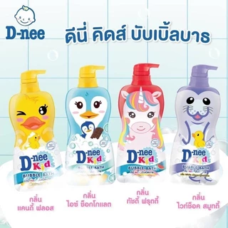 D-NEE Kids ดีนี่ คิดส์ บับเบิ้ลบาธ สบู่เหลว (4 กลิ่น) ขนาด 350 ml. [ราคา 1 ชิ้น]*