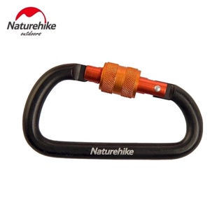 Naturehike D Shape Carabiner 6CM with Lock คาราบิเนอร์ แขวนอุปกรณ์