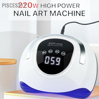 Pisces317 LED UV Nail Dryer 220W 57pcs Lamp Chips 4 Timers Fast Curing Art Supplies for Toe Nails 100‑240V