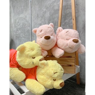 ตุ๊กตาหมีพูห์ หมีพูห์ พร้อมส่ง