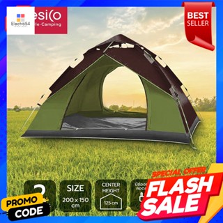 เบสิโค เต็นท์กางอัตโนมัติ 2 คน รุ่น TENT0412236-BROWN สีเขียว/น้ำตาลBesico Automatic Tent 2 Person Model TENT0412236-BRO