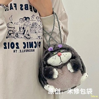 Hot spot📣Lucifer messenger bag หญิงการ์ตูนแมวตุ๊กตาไหล่กระเป๋า drawstring กระเป๋าขนาดเล็ก