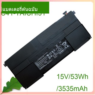 Original Battery C41-TAICHI31 15V/3535WH For Ultrabook TAICHI31 TAICHI 31 Taichi 31-CX003H NS51T CX020H CX010H CX002P