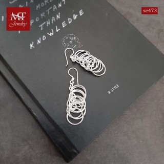 MT ต่างหูเงินแท้ ห่วงกลม แบบห้อย ตะขอเกี่ยว Solid 925 Sterling Silver Earrings (se473) MT Jewelry มณีธารา