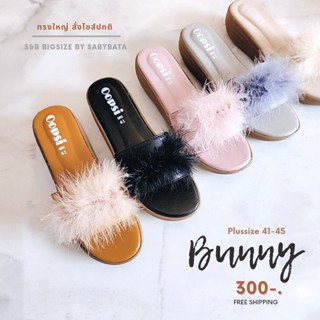 รองเท้า ไซส์ใหญ่ 41-45 ส้นเตารีด ส้นตึก สูง 2 นิ้ว ใส่ได้ 3 แบบ รัดส้น bigsize plussize Bunny